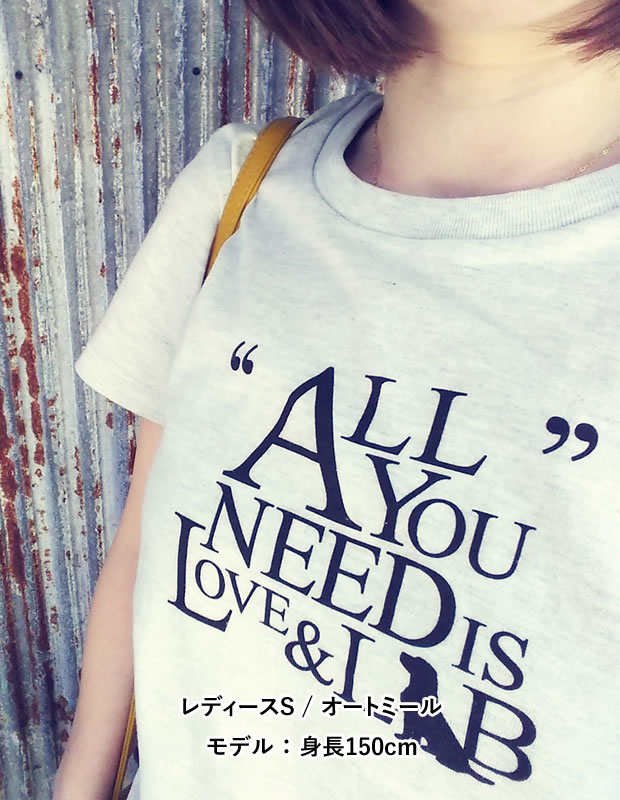 All You Need is Love & Lab Tシャツ
